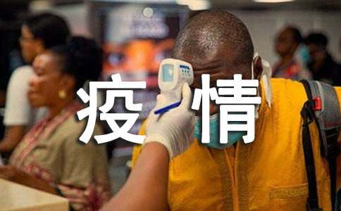 ��־�ɳǷ�����������ƪ