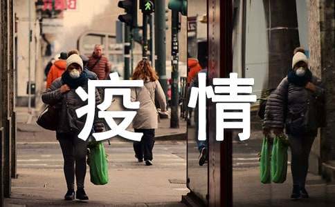 ������R�҂����Єӵ�����