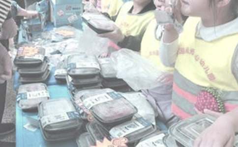 愛心義賣活動(dòng)作文【精品15篇】