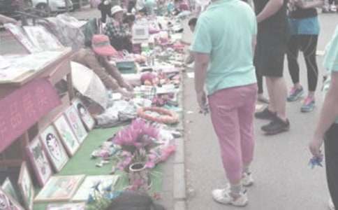 愛(ài)心義賣作文(精選46篇)