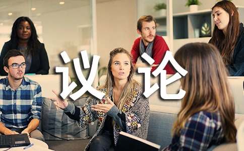 ��ȫ��һ���(��i)�����hՓ����