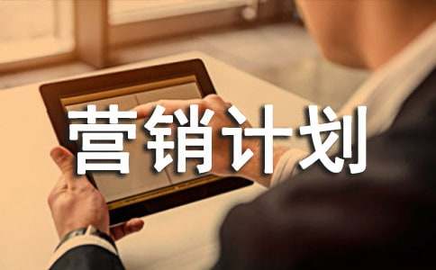 ʳƷ�I(y��ng)�NӋ(j��)����(sh��)4ƪ