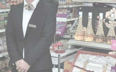 營業(yè)員自我評價