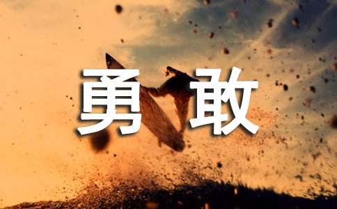 ���_�֣��¸��w��������