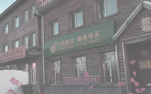 ͯԒ���¾��x���侫���]��