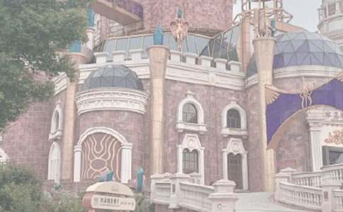 有關(guān)大連游樂園的作文