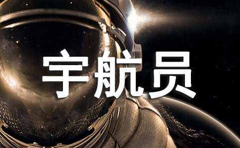 �ҵĉ��뮔(d��ng)��T����