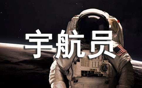 �ҵĉ�(m��ng)����T����