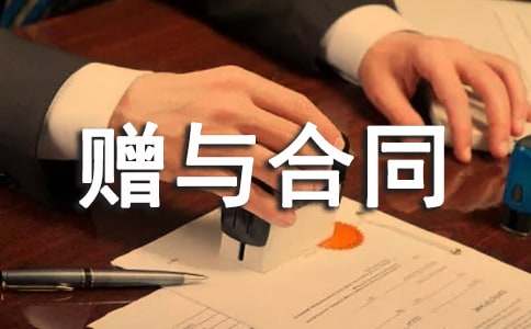 ٛ(z��ng)�c��ͬ���������T��