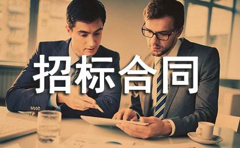 �И�(bi��o)��ͬ7ƪ