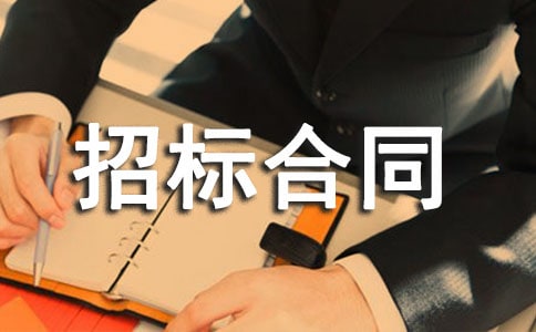 �����И�(bi��o)��ͬ��