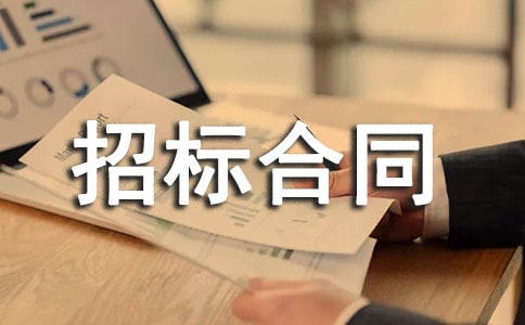 �t(y��)���O(sh��)���ُ�И�(bi��o)��ͬ����