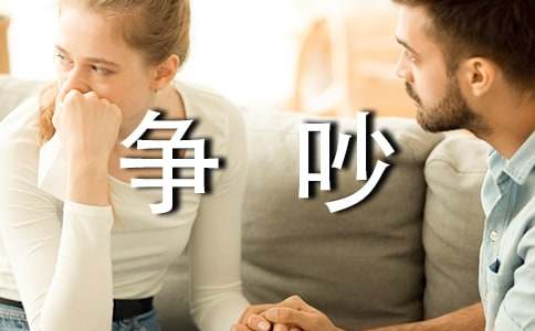 ���ְֺܰ�С�܃��ӵĠ���С�W(xu��)����