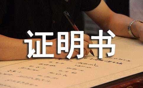 ��λ�����C����(sh��)