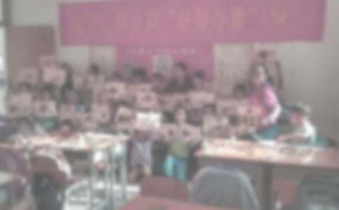 以我的支教夢為主題的作文