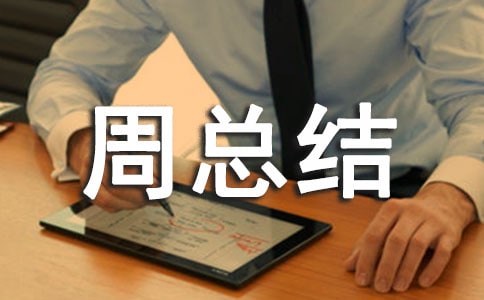 �}(c��ng)��(k��)�����ܿ��Y(ji��)