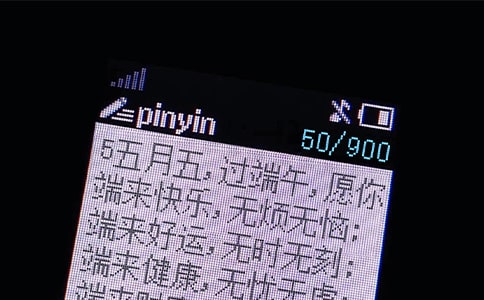 2019С��ף�����ž���