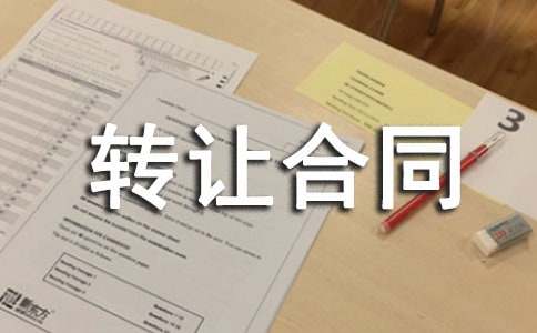 �����D(zhu��n)׌��ͬͨ��