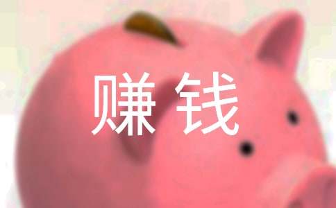 �Ϲ�ٍ�X(qi��n)���Ż����~