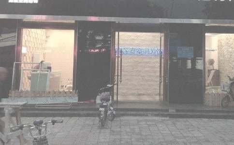 ��(sh��)�õ��b�˾��ͬ��ƪ