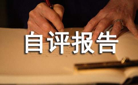 �A(y��)�㿃Ч�����������u���