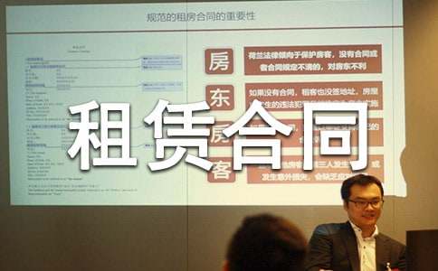 ��(g��)�˷������U��ͬ���d