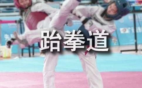 ��ȭ��֮��Ӣ��Ӗ(x��n)����400��