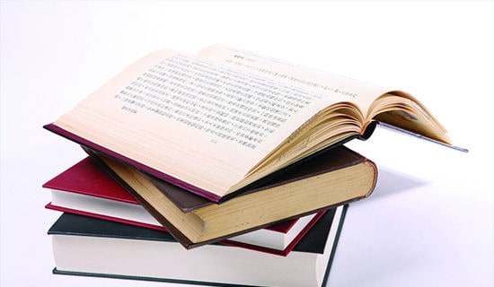 書籍是人類進步的階梯作文(通用48篇)