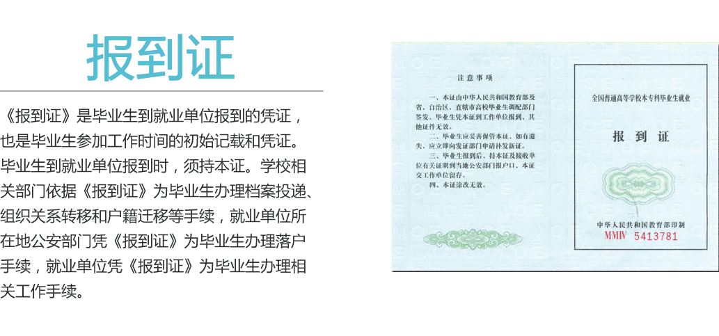 ��(b��o)���C