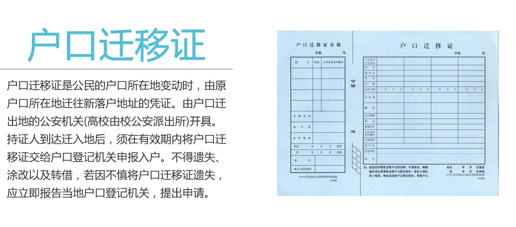 ��(h��)���w���C